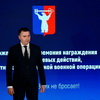 Глава города Норильска