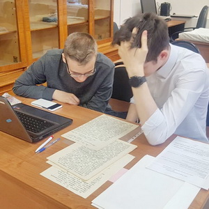 2022 год. Старшеклассники в читальном зале архива