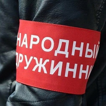 Почти на 365 миллионов рублей увеличат финансирование программы в сфере профилактики правонарушений