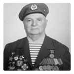 КУЦ ВЛАДИМИР ТЕРЕНТЬЕВИЧ (1927-2022)