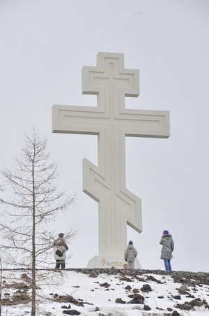 Знак «Поклонный крест»