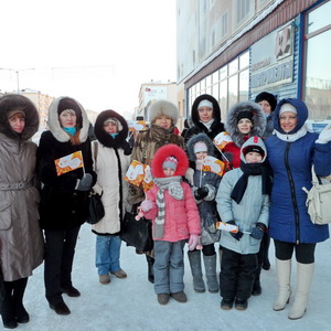 2013 год. 7 ноября. Коллектив городского архива на эстафете Олимпийского огня