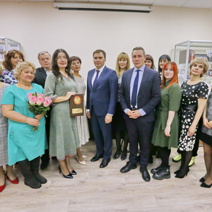 2021 год. 29 октября. Вручение коллективу архива знака отличия За вклад в развитие города Норильска