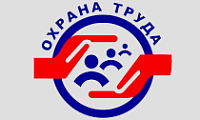 Правительство утвердило Концепцию развития первой помощи до 2036 года