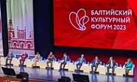 Музей Норильска принял участие в Балтийском культурном форуме 