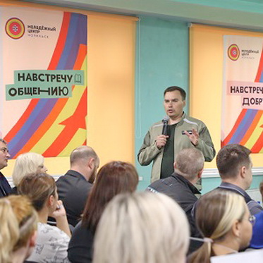 Глава города встретился с жителями Кайеркана