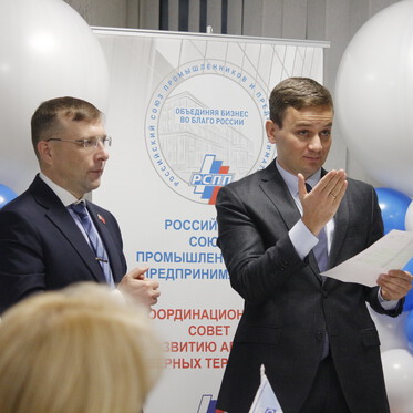 10 лет в конструктивном диалоге с властью
