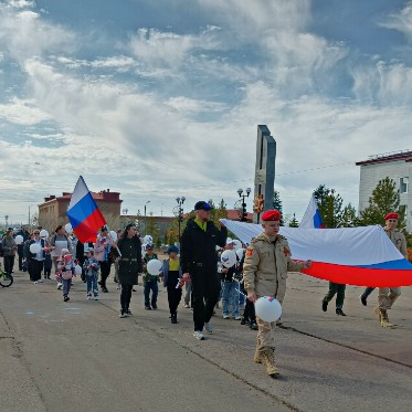 Снежногорск отметил День России шествием и познавательной игрой