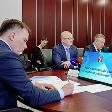 На Консультативном Совете по делам национальностей в Норильске обсудили текущие вопросы