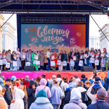 В Норильске прошел IX городской фестиваль «Северная ягода»