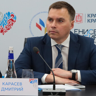 Малая родина - сила России