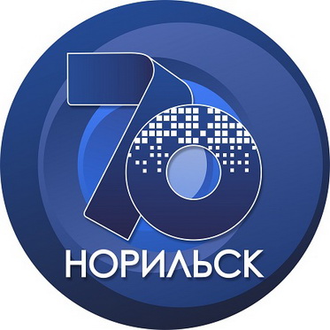 Норильчан приглашают «Обнять город»