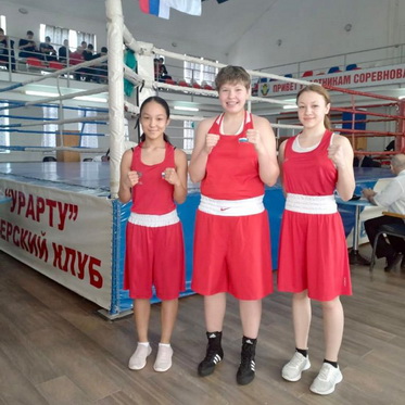Всероссийские соревнования по боксу