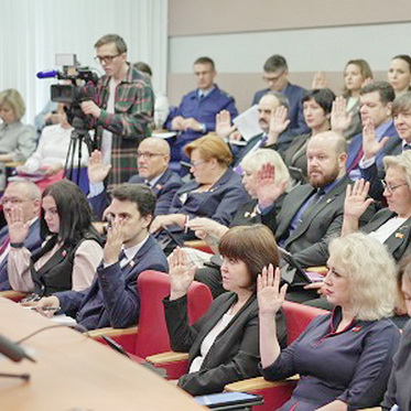 Свыше 30 принятых решений – таковы итоги очередной сессии Горсовета Норильска