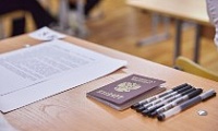 В Норильске определены ключевые даты и правила проведения ЕГЭ-2026
