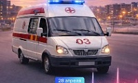 Поздравление Главы города Норильска с Днем работника скорой медицинской помощи 