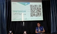 Школы и волонтеры Норильска объединились для голосования за комфортную городскую среду
