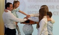 Норильск передал эстафету всей России: на севере Красноярья стартовала масштабная акция «История семьи – история страны»
